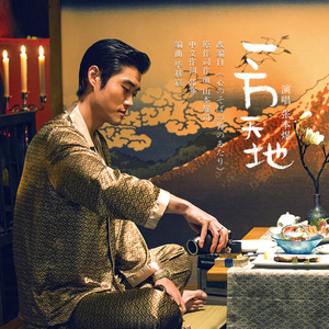 日本丰满骚妇乱伦
