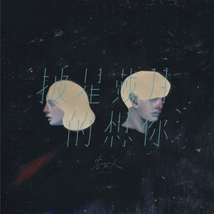 日本丰满骚妇乱伦
