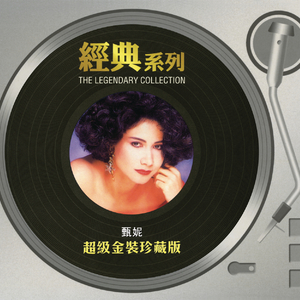 日本丰满骚妇乱伦
