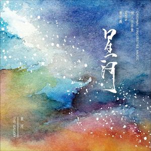 日本丰满骚妇乱伦
